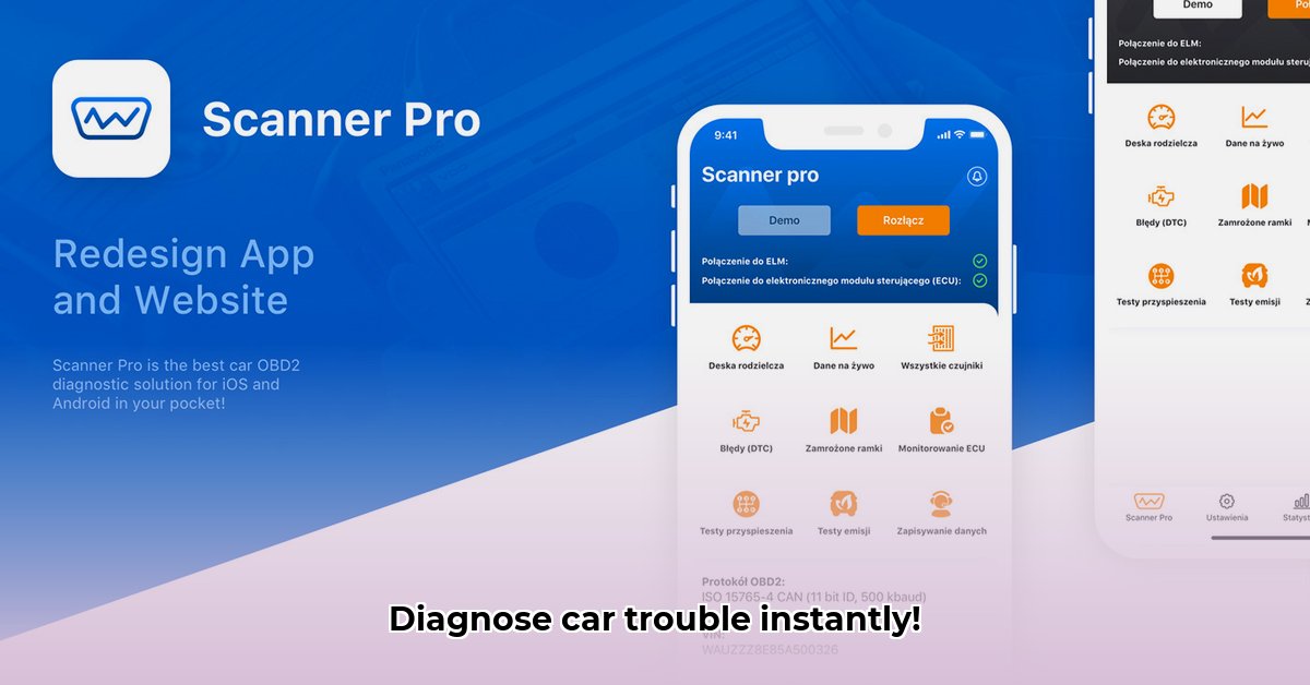 car-scanner-app